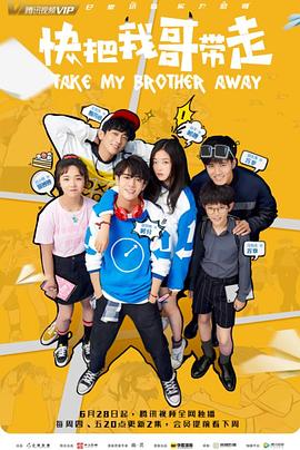 淄博响应式网站优化公司